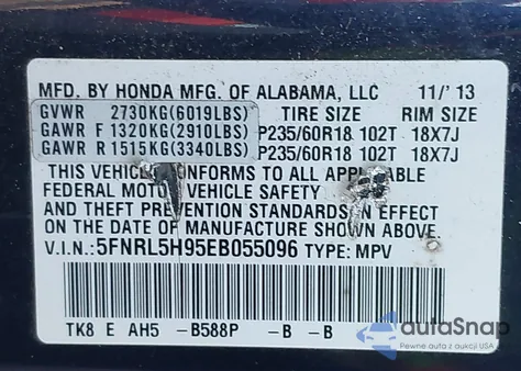 2014 Honda Odyssey Touring/Touring Elite из США, поврежденный, VIN 5FNRL5H95EB055096